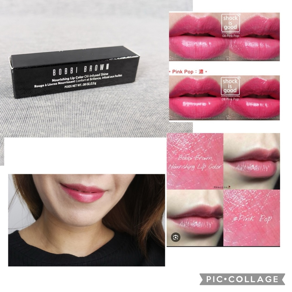 👯‍♀️Host Pick⚡️ NEW Bobbi Brown Nourishing Lip Colour- Pink Pop